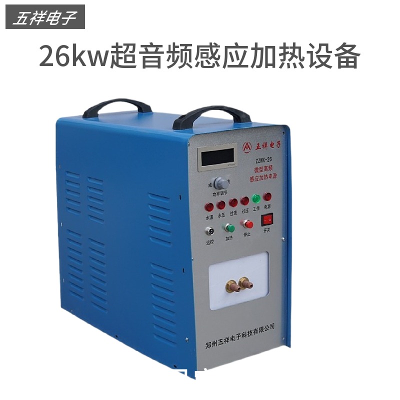 高頻釬焊機(jī)為什么要配紅外測(cè)溫儀使用？